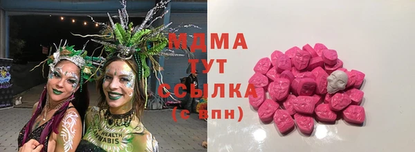mdpv Алексин