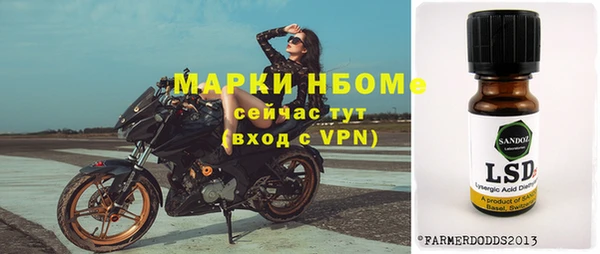 марихуана Алзамай
