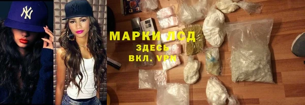 марихуана Алзамай