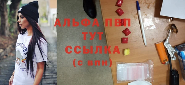 марихуана Алзамай