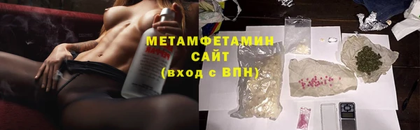 mdpv Алексин