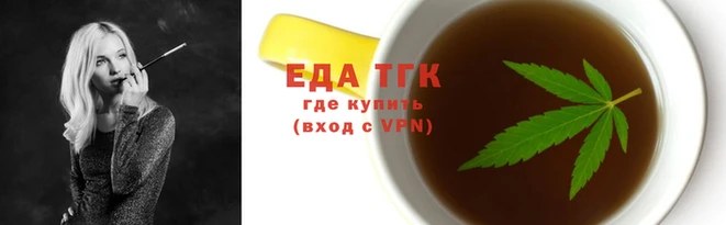марихуана Алзамай