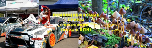 скорость mdpv Ладушкин
