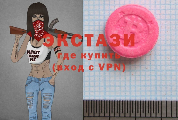 a pvp Лагань