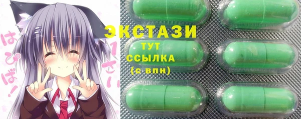 mdpv Алексин
