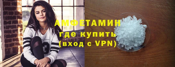 a pvp Лагань