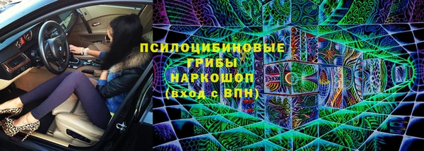 марихуана Алзамай