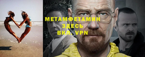 МДМА Алексеевка