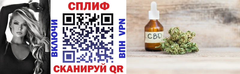Конопля OG Kush ОМГ ОМГ ссылки Череповец